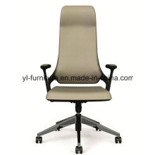 Cadeira de escritório moderna de couro alto para trás PU / Cadeira executiva giratória